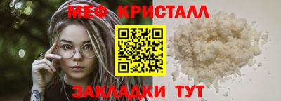 2c-b Заводоуковск
