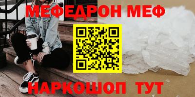 2c-b Заводоуковск