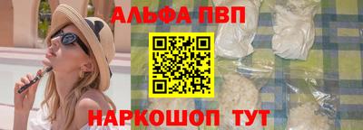 2c-b Заводоуковск