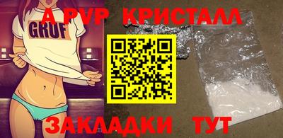 2c-b Заводоуковск