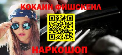 а пвп мука Ирбит