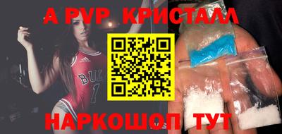 2c-b Заводоуковск