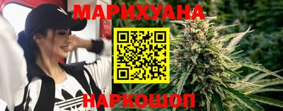 прущий лед Аргун