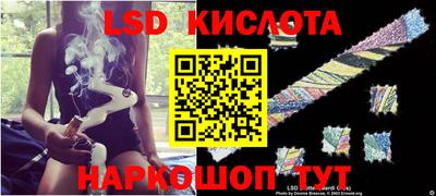наркотики Жуковский