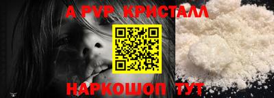 наркотики Жуковский