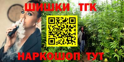 ALPHA PVP Ипатово