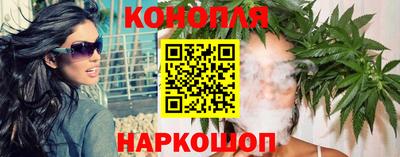 гидра Апрелевка