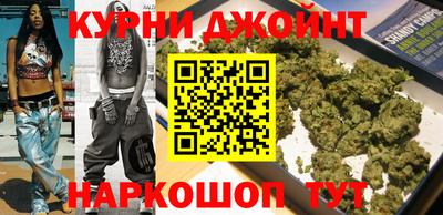 молекула духа Заволжье