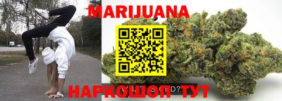 гидра Апрелевка