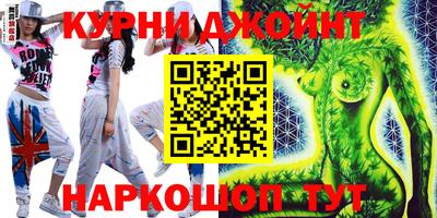 прущий лед Аргун