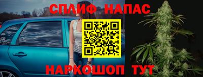 2c-b Заводоуковск