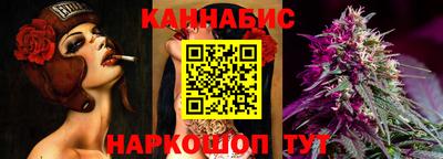 молекула духа Заволжье
