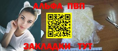 2c-b Заводоуковск