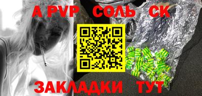 2c-b Заводоуковск