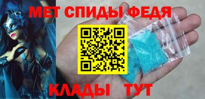 наркотики Жуковский
