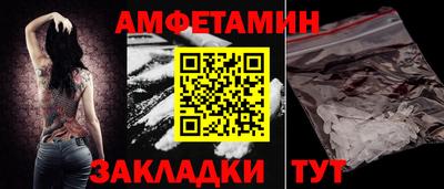 2c-b Заводоуковск