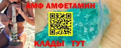 наркотики Жуковский