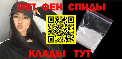 молекула духа Заволжье