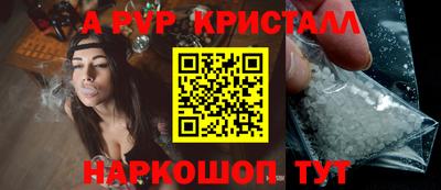 наркотики Жуковский