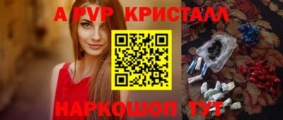2c-b Заводоуковск