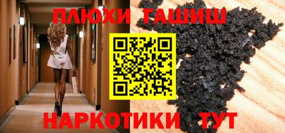 прущий лед Аргун