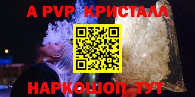 наркотики Жуковский