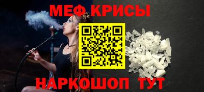 наркотики Жуковский