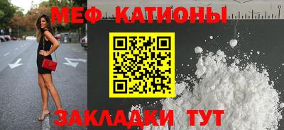 прущий лед Аргун