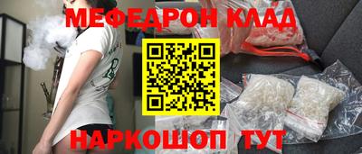 гидра Апрелевка