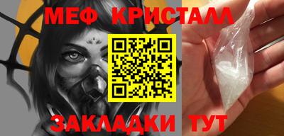 гидра Апрелевка