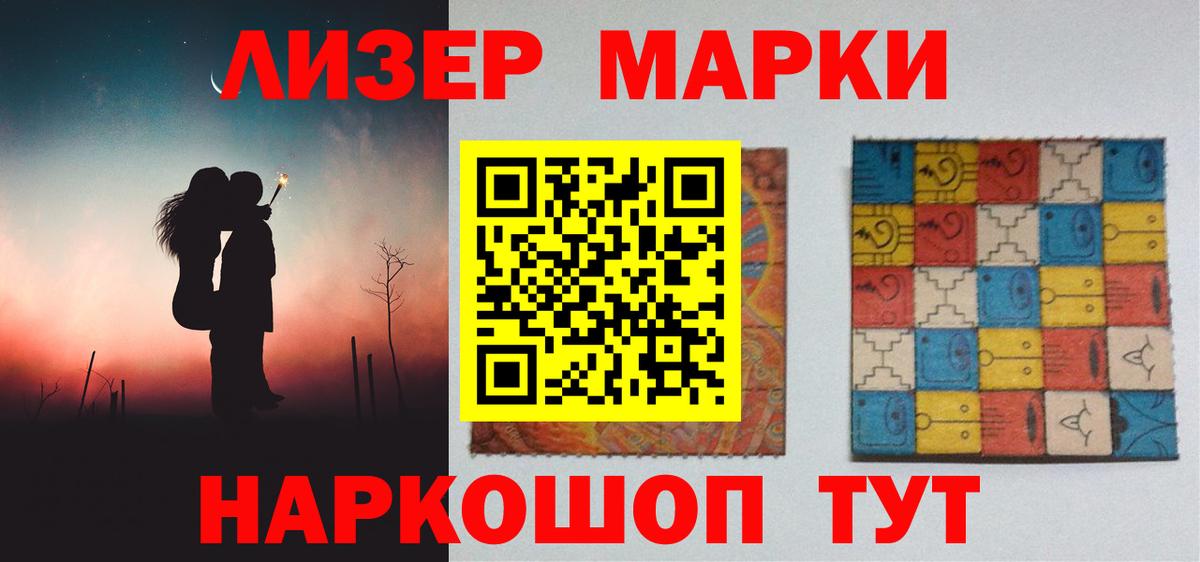 ЛСД экстази ecstasy  ЛСД экстази  Моршанск 