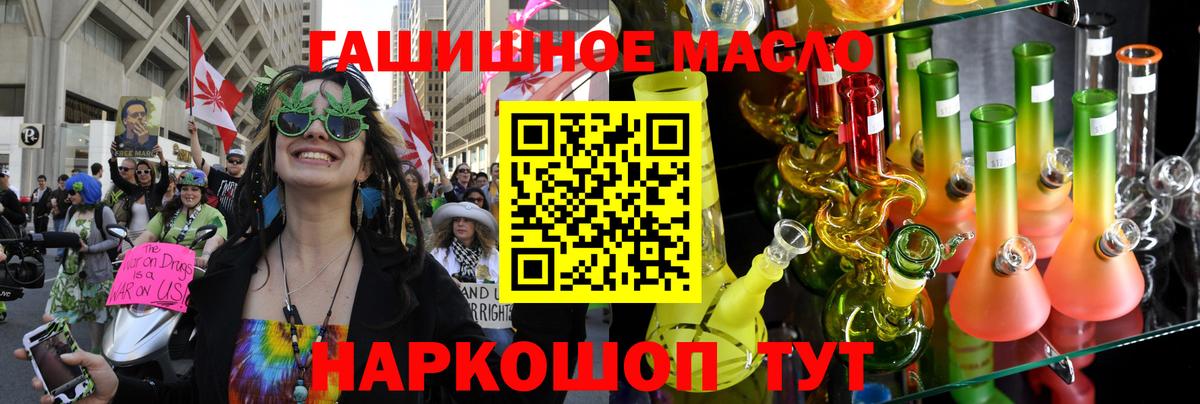 Экстази Моршанск