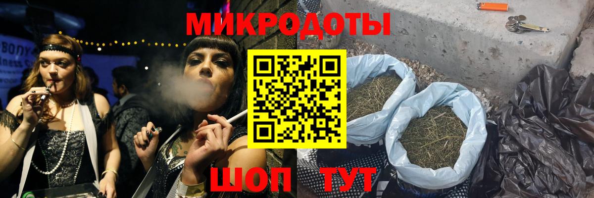 Псилоцибиновые грибы Psilocybe  Галлюциногенные грибы Cubensis  Моршанск 